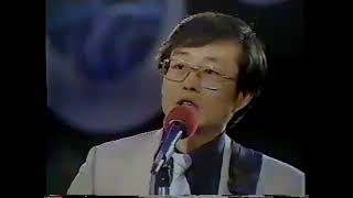 너의 의미 - 김창완 산울림 1985