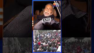 BPSC Protest पर Pappu Yadav बोले- 'छात्रों के हित से खिलवाड़ नहीं होने देंगे'