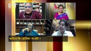 যুক্তরাষ্ট্রে ভাইস প্রেসিডেন্ট কমলা হ্যারিস: এশিয়ার সাথে সম্পর্কে নতুন মোড়?|একাত্তর সংযোগ|Ekattor TV