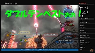 #5【訛り女性実況】下手が『地球防衛軍5』DLC2インフェルノで逝く【EDF5】