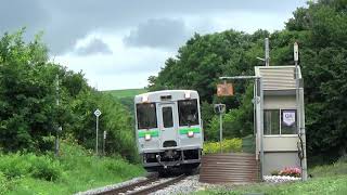 JR富良野線　北美瑛駅のキハ150　JR Furano Line Kita-Biei Station　(2020.8)