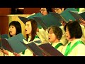 come jesus holy son of god 耶穌，聖潔神愛子 2 w lyrics in 7 languages