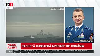 UCRAINA ALERTEAZĂ ROMÂNIA. RACHETĂ RUSEASCĂ APROAPE DE ROMÂNIA_Știri B1TV_25 dec. 2024