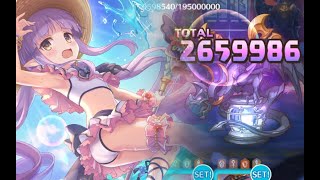 【プリコネ】ダークガーゴイル  4170万 set