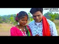 belay hasur new santali sohrai full hd video 2025 marcel tudu guddy hembram mukesh hansda