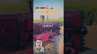 Mahindra company tractor khatarnak powerful rocket #farming #farmer #modified #automobile #tractor