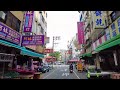 【紀錄台灣】台中豐原 富春街街景 4k