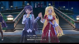 英雄伝説 閃の軌跡Ⅲ（ナイトメア）~４章120（祝賀会７／ダンスパーティー＋α）~