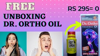 Unboxing on :- Dr. Ortho Oil //Unboxing video part 3.   #unboxingvideo#DrOrthoOil#Divisha