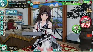 【配信者本人実プレイ動画】　艦これアーケード　神通改二