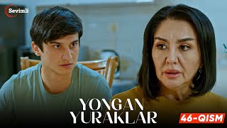 Yongan yuraklar 46-qism (milliy serial) | Ёнган юраклар 46-қисм (миллий сериал)