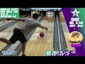 roto grip duo 4k ball review bowlers paradise