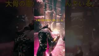 【Valheim】雪山エリアにて熱いを味わう恐怖 #funnymoments