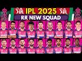 IPL 2025 Rajasthan Royals Team New Squad | RR Team Squad IPL 2025 | RR Squad 2025