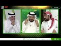 ✨برنامج الحصاد_على_24الرياضية ..