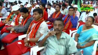 All India DYFI conference  held at Kochi