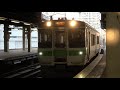 2021 04 15 快速エアポート50号 721系 f 3123 f 3222編成 札幌駅 jr hokkaido