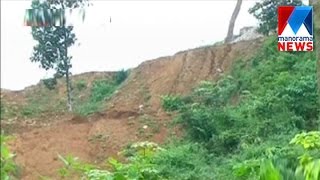 National green Tribunal member drops  visit in Pakkandam quarry  | Manorama News