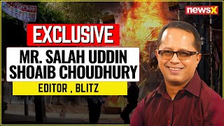 'President is Pressurized To Form Interim Govt' | Salah Uddin Shoaib Choudhury, Journalist | NewsX