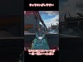 【apex】padからキーマウに移行して感じたこと3選 shorts ゆっくり解説 ゆっくり実況 ゲーム apex valorant fps pad キーマウ