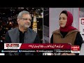 faisla aap ka with asma shirazi 25 feb 2025 hum news