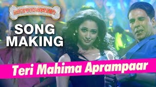 Teri Mahima Aprampaar Song Making - Entertainment Behind the Scenes