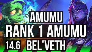 AMUMU vs BEL'VETH (JNG) | Rank 1 Amumu, 8/1/17, Legendary | TR Challenger | 14.6