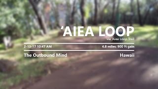 Full Hike (No Map/Stabilization): Relaxing 'Aiea Loop on O‘ahu, Hawaiʻi