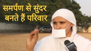 संयम जीवन में जो आनंद हैं, उसका वर्णन नहीं किया जा सकता : Dr Kumudlata. Pratahkal Live