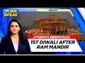 Ayodhya Deepotsav | Ayodhya Ram Mandir Diwali Celebrations | Ayodhya Ram Mandir | Plain Speak