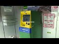 திறந்து கிடந்த atm இயந்திரம் வாடிக்கையாளர்கள் அதிர்ச்சி