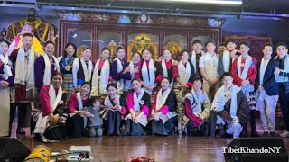 NY/NJ Ngari Annual Fundraising Party#nytibetangorshey #tibetangorshey #tibetanculture #party #dance