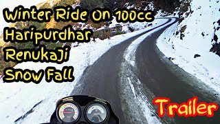 Haripurdhar Himachal Pradesh | Maa Bhangayani Devi Temple | Renuka Ji | Snow Fall | Trailer 2021