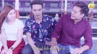 คาราโอเกะ ไตย / Karaoke shan song / tai karaoke (တူၼ်ႈလႅင်း )