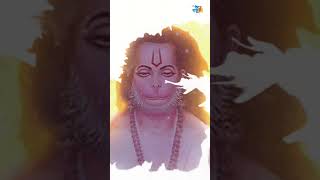 হনুমানজির দর্শন পাবেন এই উপায়ে | How To Meet Hanumanji? #hanuman #hanumanji