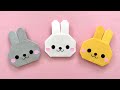 折り紙 簡単 可愛い うさぎ 折り方 Origami Easy Cute Rabbit 折纸 兔子 종이접기 토끼 Paper Craft DIY 動物 Animals イースター Easter