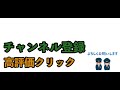 【新型車両】しなの鉄道sr1系一般型の甲種輸送を撮ってみた。