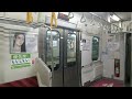 伊東線｜来宮駅→終点の熱海駅（jr東日本e231系電車）車内と車窓、走行音、列車案内アナウンス。青春18きっぷで乗車。r6 3（静岡県旅行）ito line shizuoka japan train