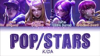 K/DA - 'POP/STARS' LYRICS (ft (G)I-DLE, Madison Beer, Jaira Burns)