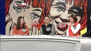 [JTBC] 현장박치기 19회 명장면 - 나를 슬프게 하는 진상 고객이 있다