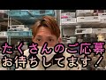 えぐ！メス出して放置した産卵セットから？！