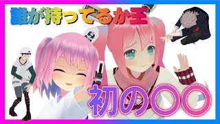 【MZM×真空管ドールズ】心を持ったドール型ロボット達の貴重な○○シーン