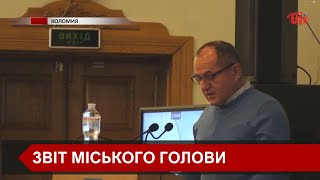 Очільник Коломийської громади прозвітував про роботу за рік