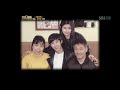 sbs 김병만의 정글의 법칙 3회 2011년11월4일 금요일_12