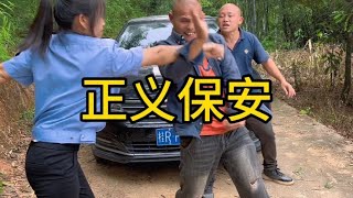 猖狂人贩子被正义保安狠狠教训终于落网#传递正能量 #社会百态