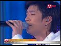 k pop 2006년 팀 하루새