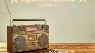 Oduvile theeyayi/varathan/status/radio music