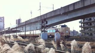 臨時特急『ひばり』　日和田駅～郡山駅間