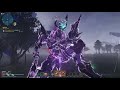 【pso2 ngs】絶望のダイダル・アックス ソードソロ 無被弾 daidar axe of despair sword solo no damage