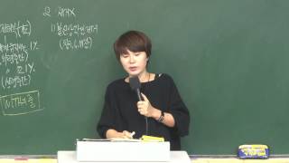 2015-10-21 렘넌트의 집중시간